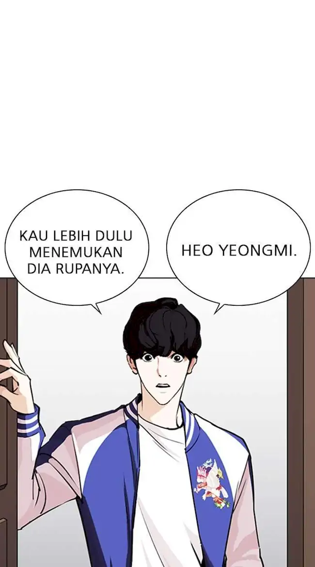 Lookism Chapter 268 - halaman 83