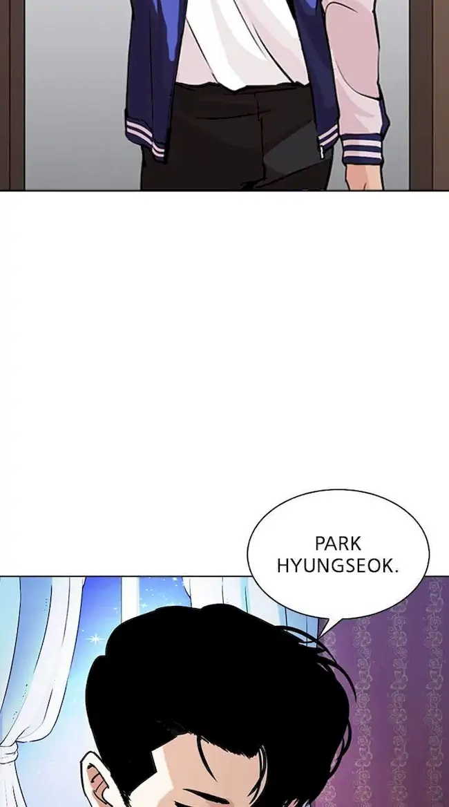 Lookism Chapter 268 - halaman 84