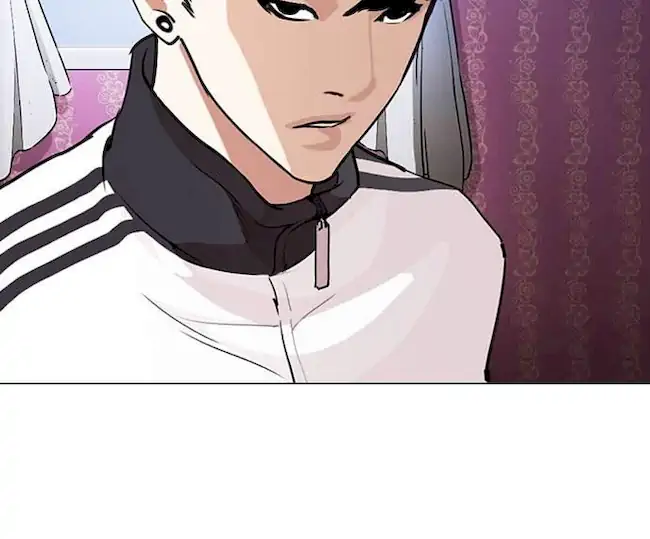 Lookism Chapter 268 - halaman 85