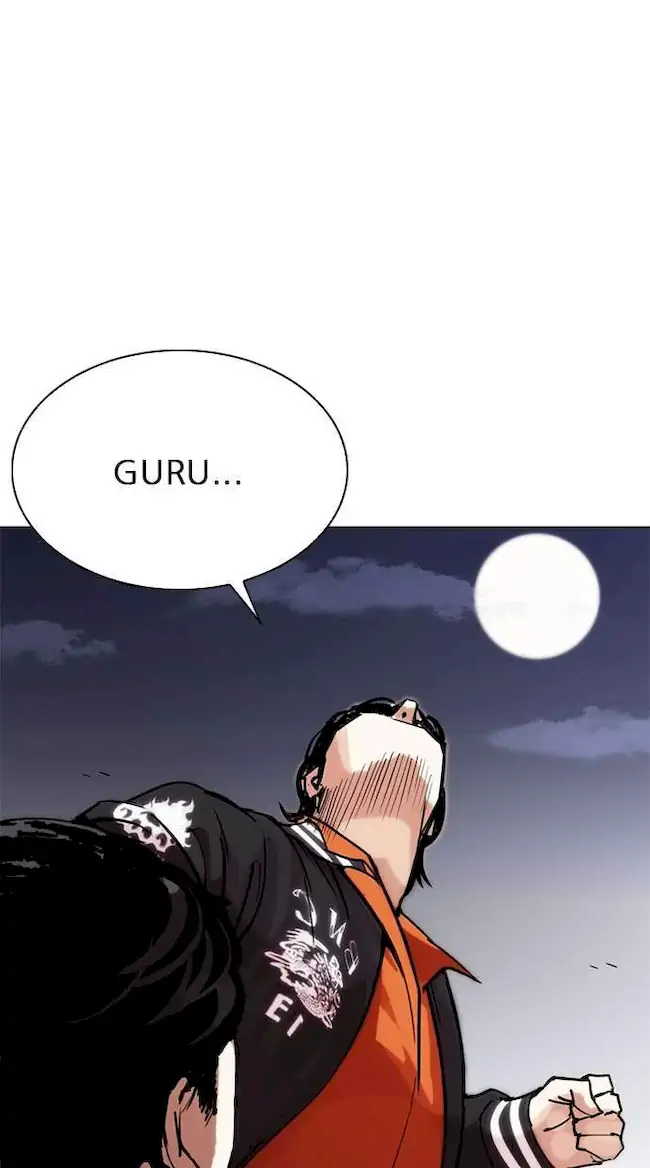 Lookism Chapter 269 - halaman 108