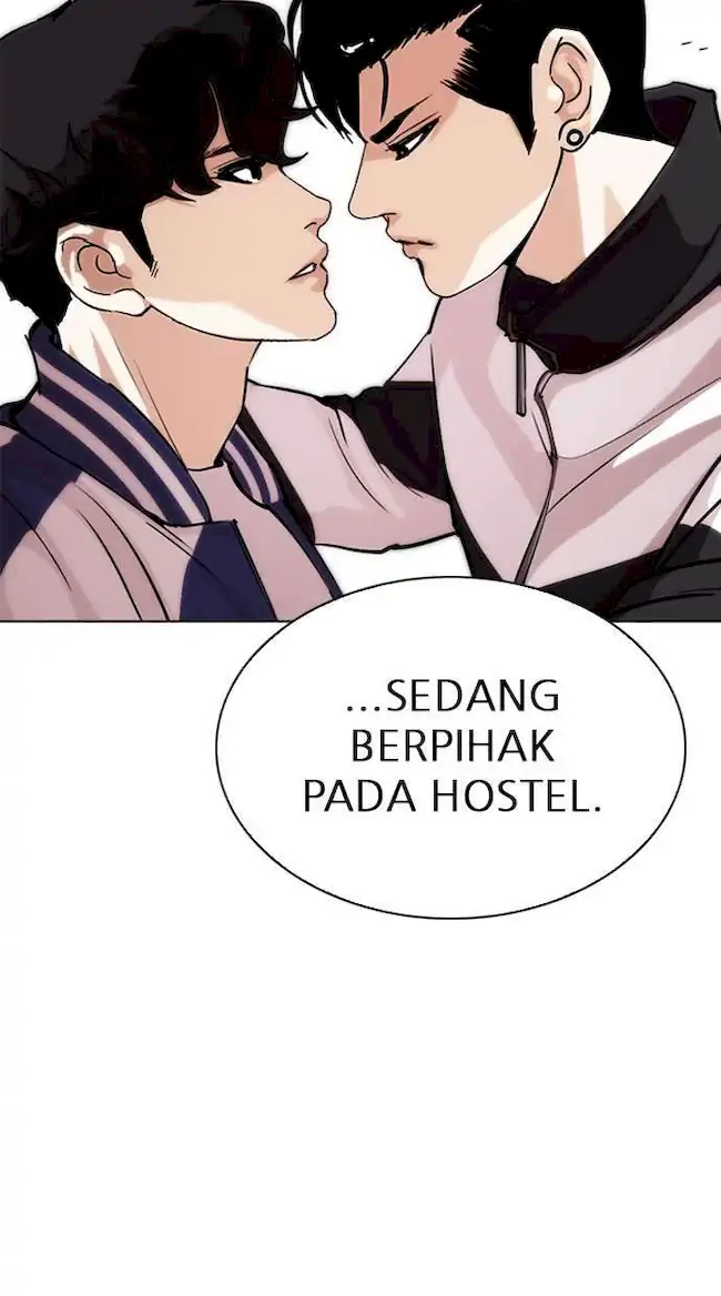 Lookism Chapter 269 - halaman 21