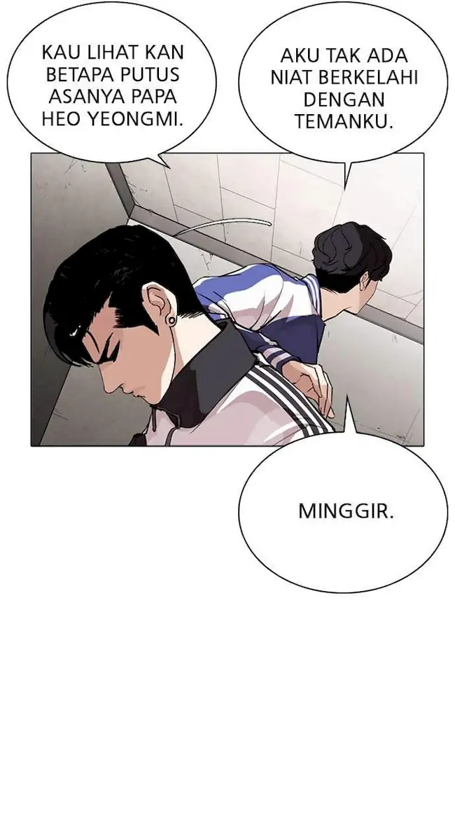 Lookism Chapter 269 - halaman 22