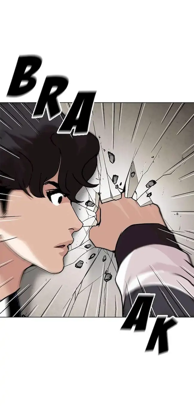 Lookism Chapter 269 - halaman 23