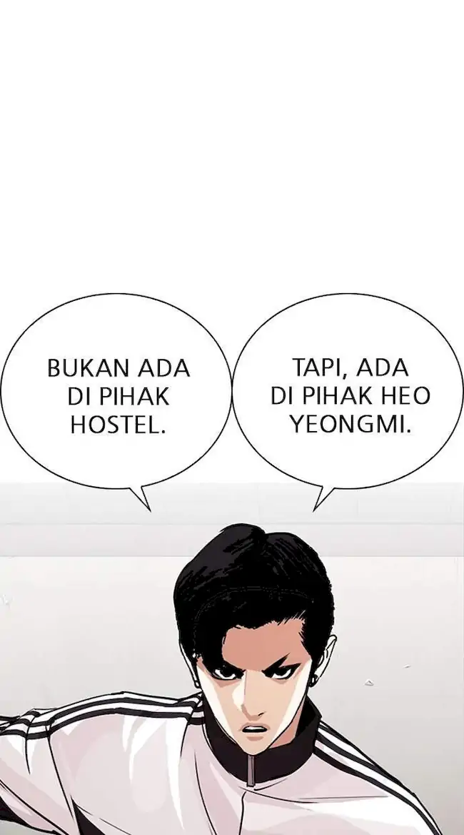 Lookism Chapter 269 - halaman 24