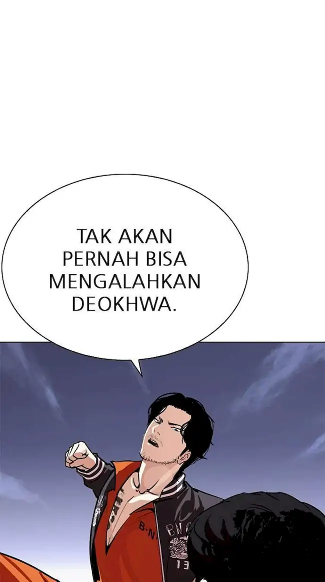 Lookism Chapter 269 - halaman 58