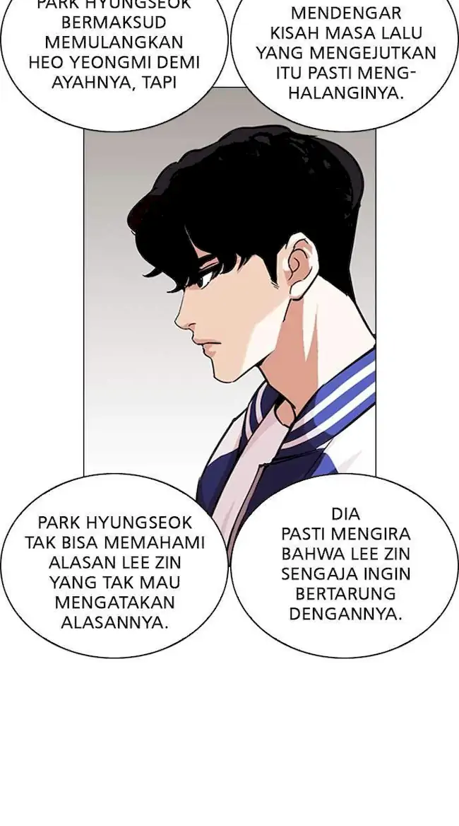 Lookism Chapter 269 - halaman 6