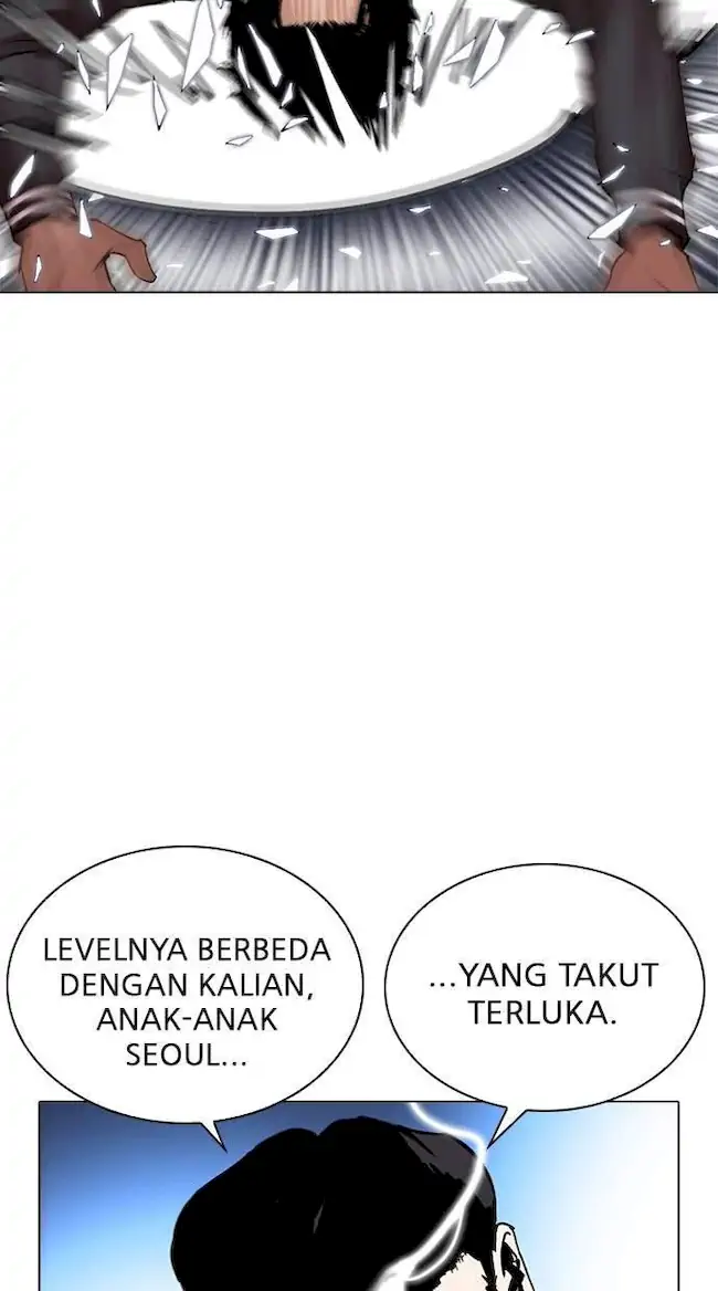 Lookism Chapter 269 - halaman 74