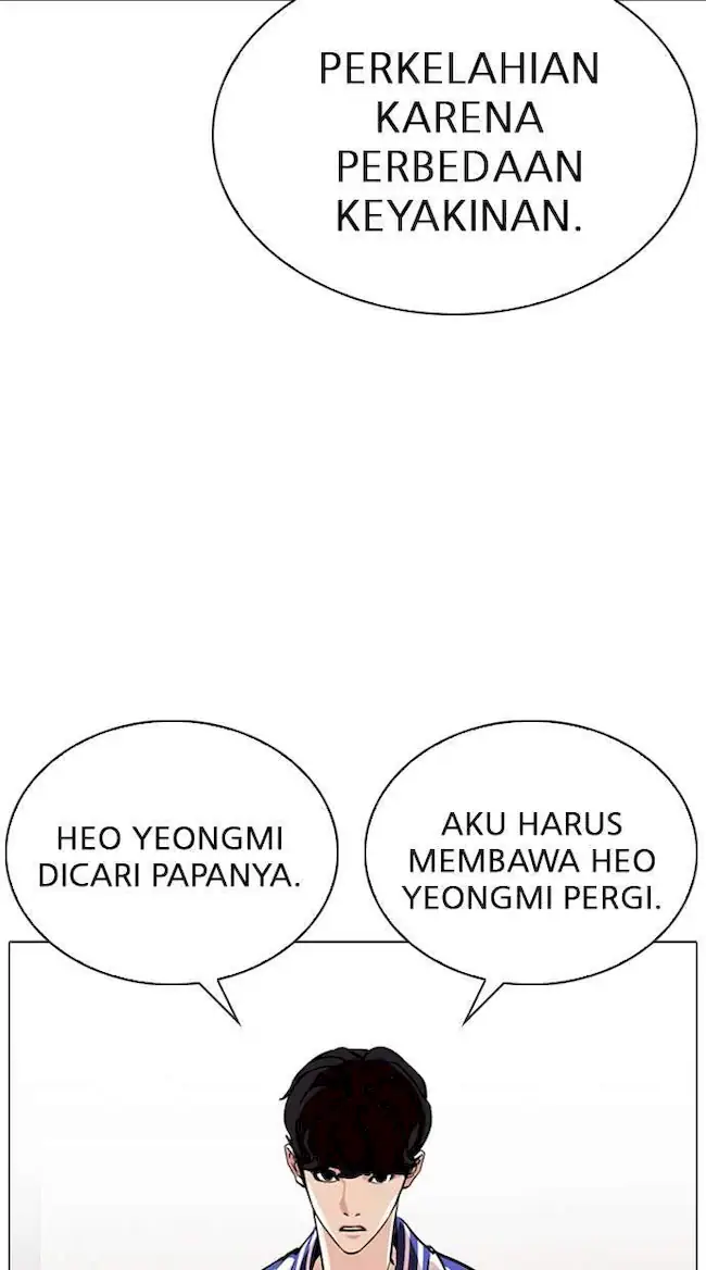 Lookism Chapter 269 - halaman 9