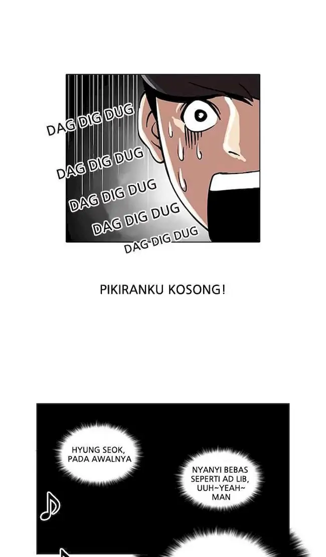 Lookism Chapter 27 - halaman 12