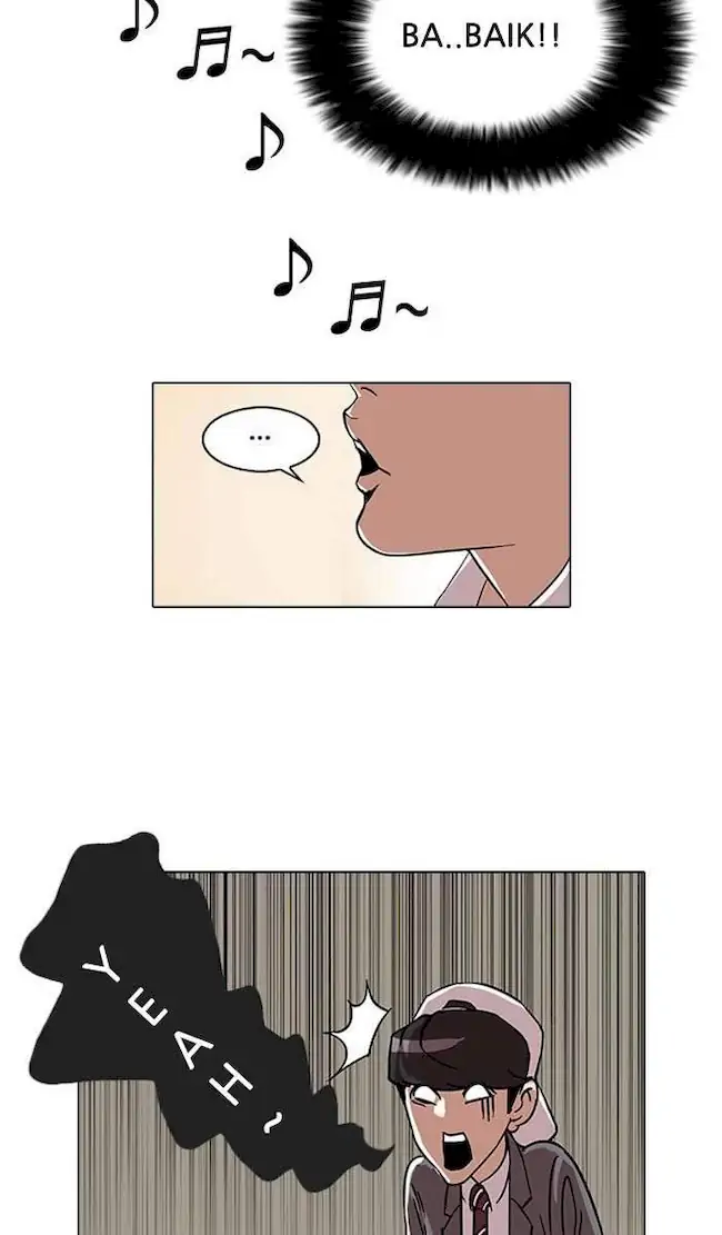Lookism Chapter 27 - halaman 13
