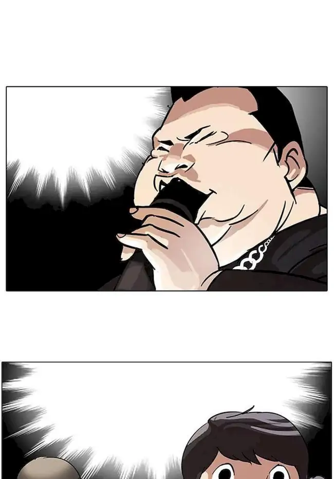 Lookism Chapter 27 - halaman 20