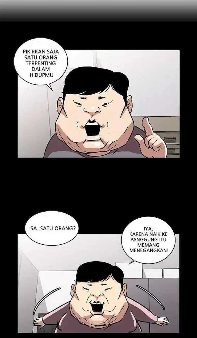 Lookism Chapter 27 - halaman 25