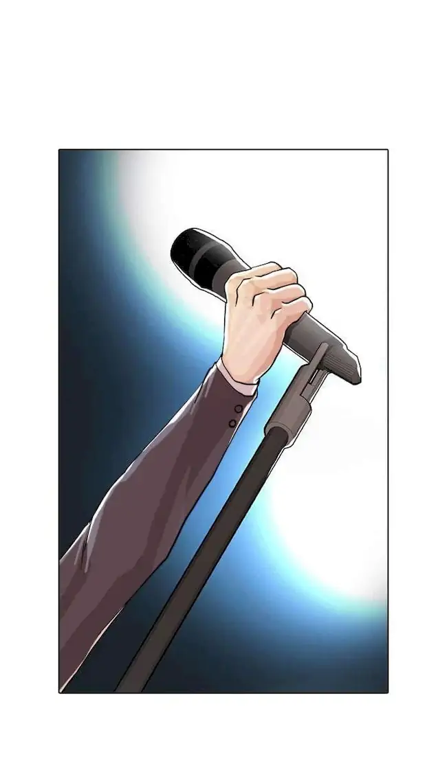Lookism Chapter 27 - halaman 57