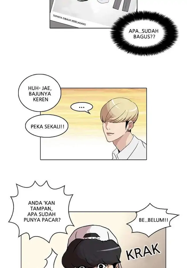 Lookism Chapter 27 - halaman 7