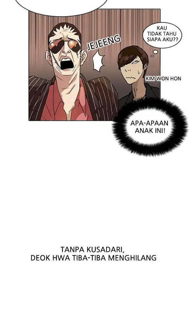 Lookism Chapter 27 - halaman 82