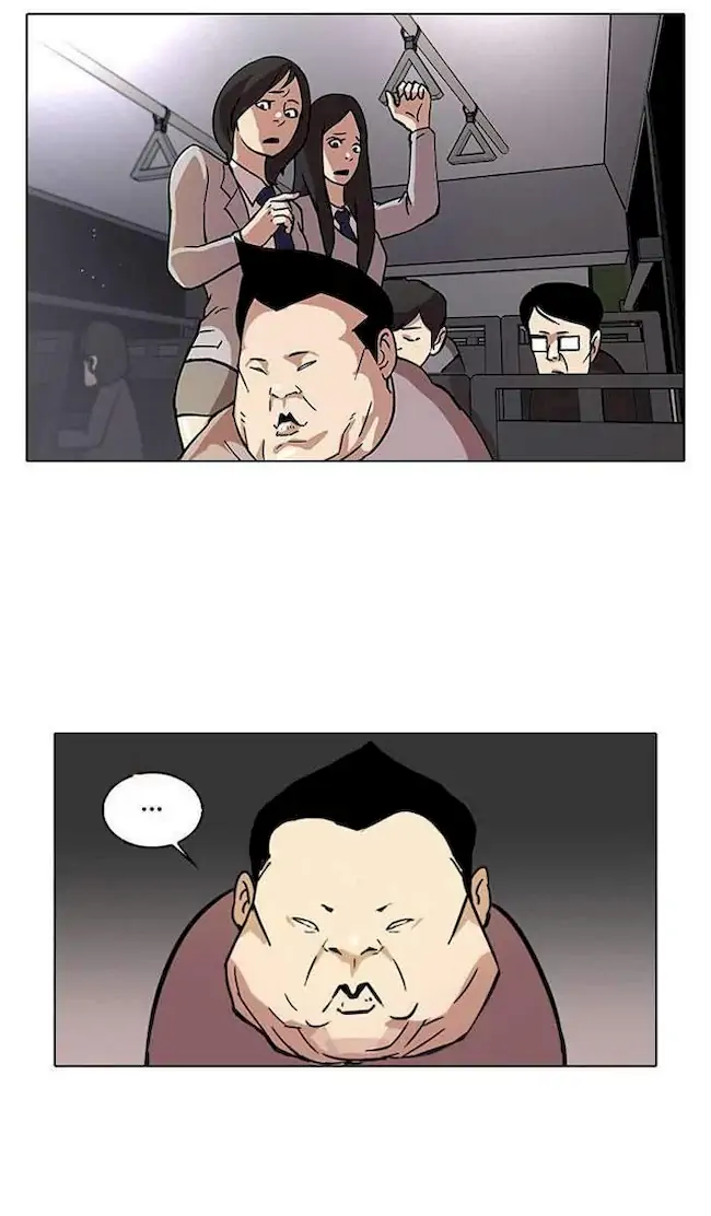 Lookism Chapter 27 - halaman 87