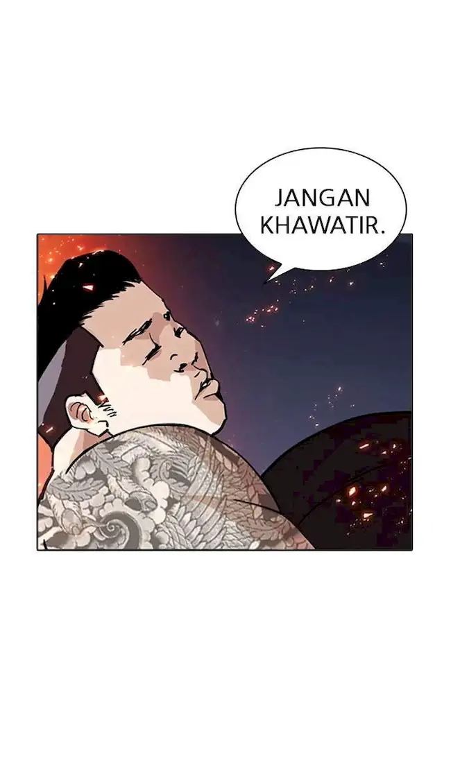 Lookism Chapter 270 - halaman 104