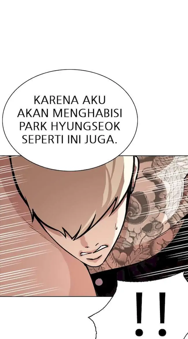 Lookism Chapter 270 - halaman 105