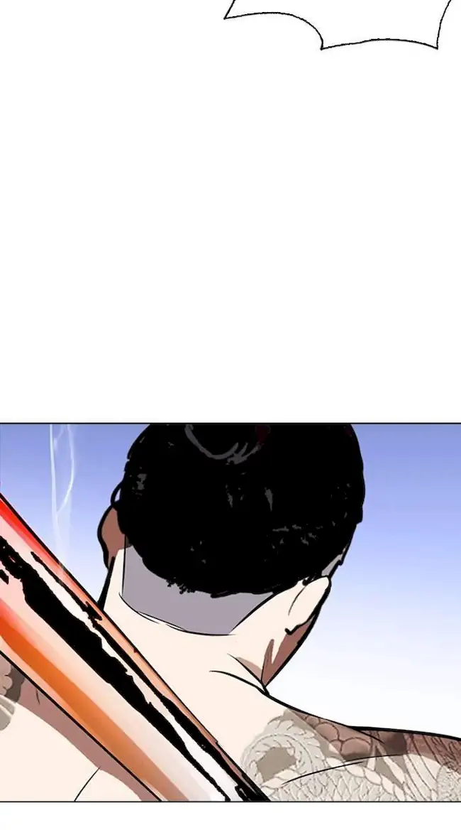Lookism Chapter 270 - halaman 106