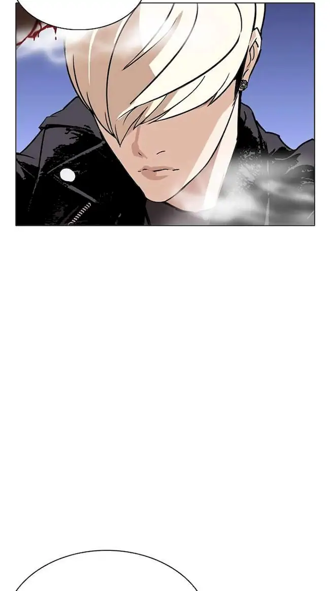 Lookism Chapter 270 - halaman 120