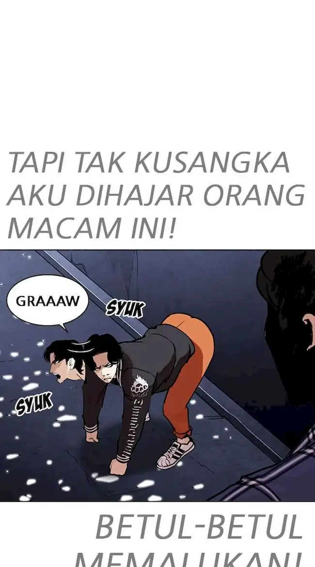Lookism Chapter 270 - halaman 13