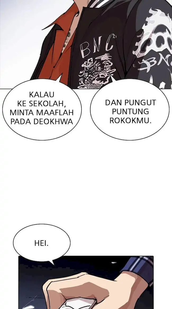 Lookism Chapter 270 - halaman 15