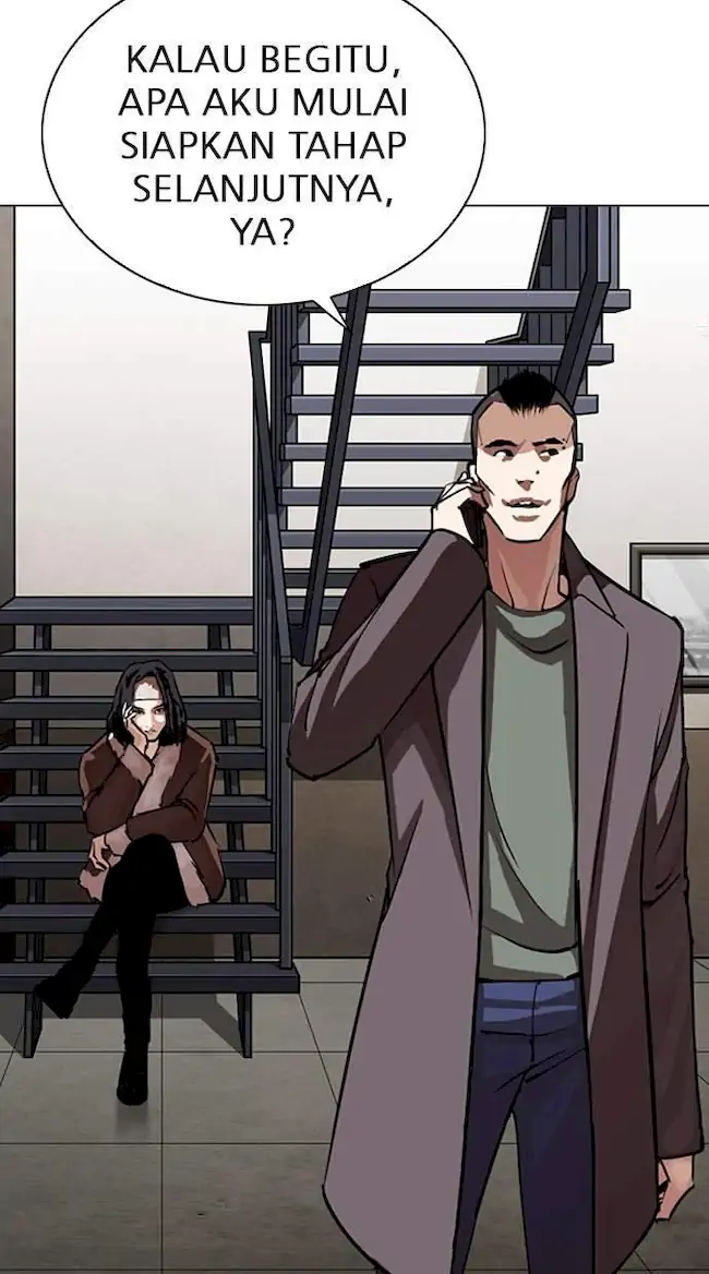 Lookism Chapter 270 - halaman 32