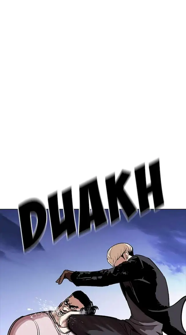 Lookism Chapter 270 - halaman 39