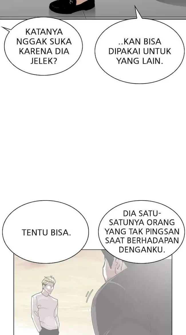 Lookism Chapter 270 - halaman 58
