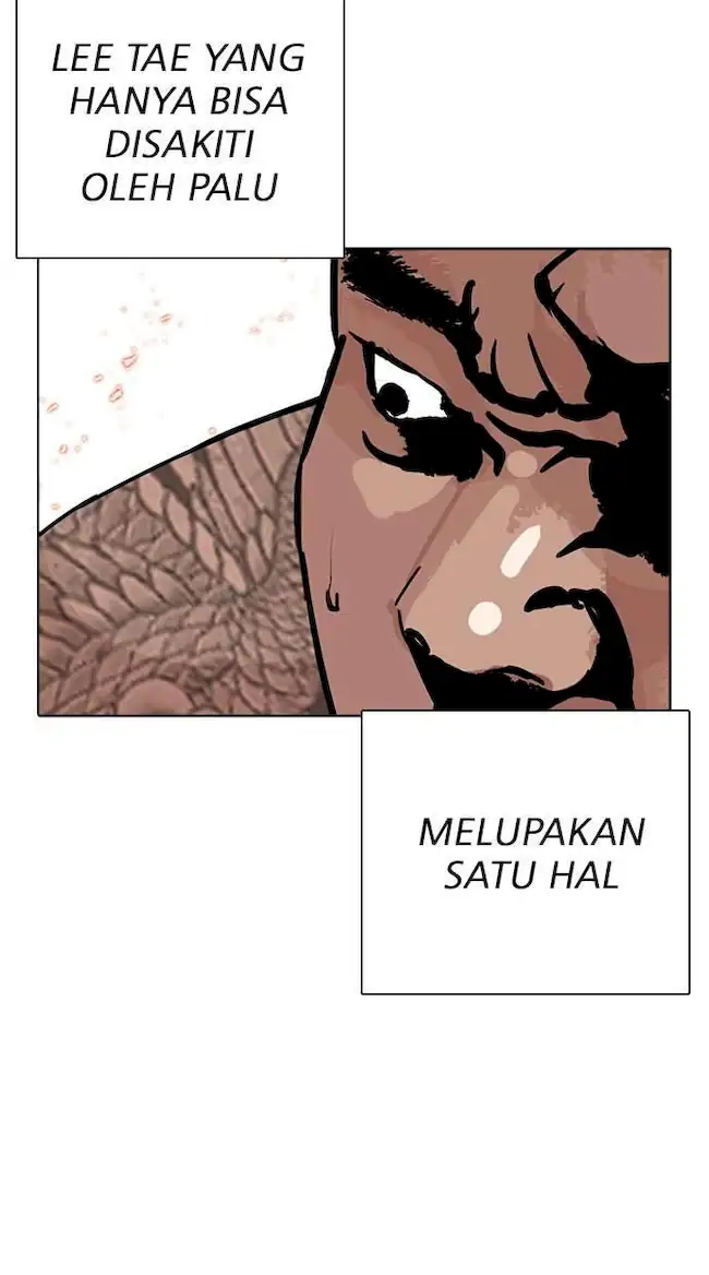 Lookism Chapter 270 - halaman 74
