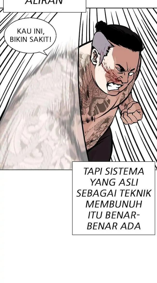 Lookism Chapter 270 - halaman 80