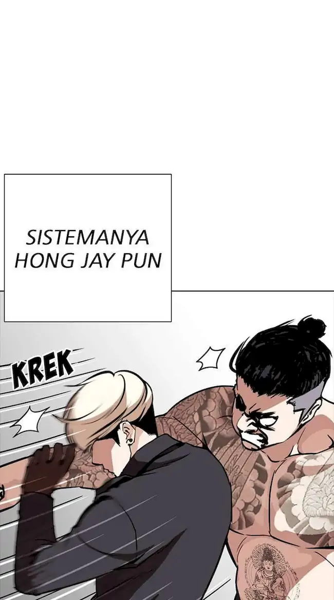 Lookism Chapter 270 - halaman 81