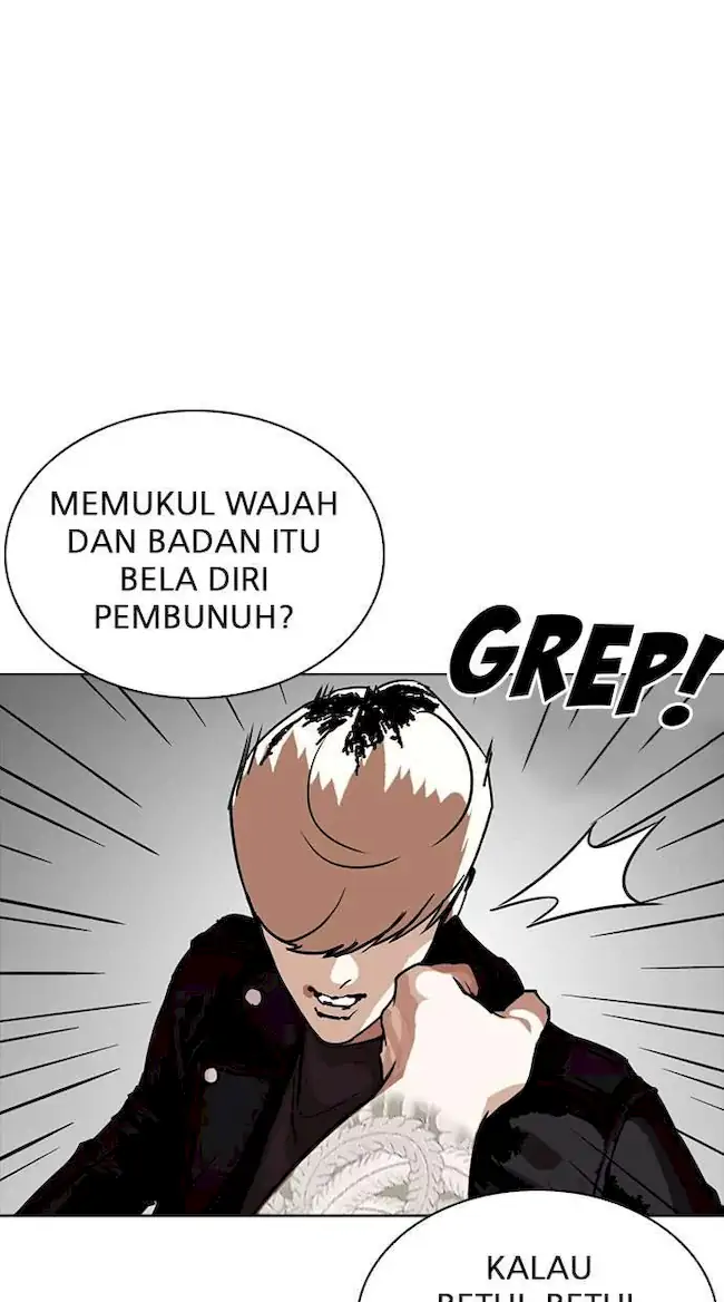 Lookism Chapter 270 - halaman 91