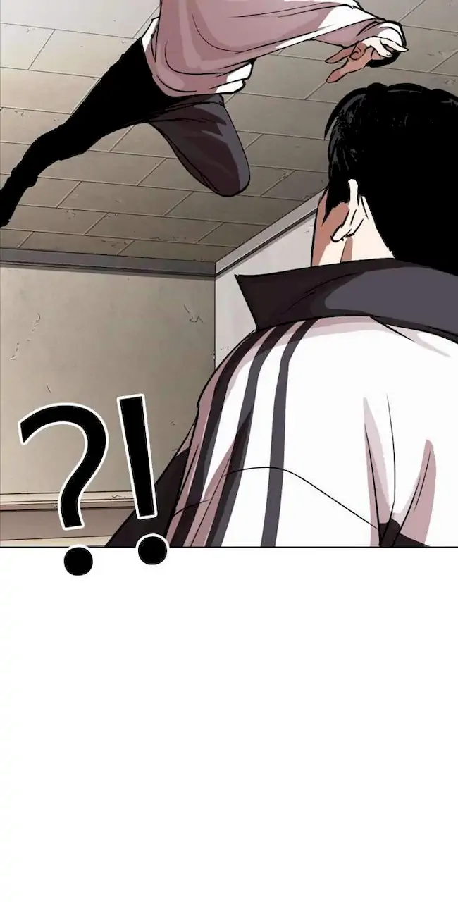Lookism Chapter 271 - halaman 106