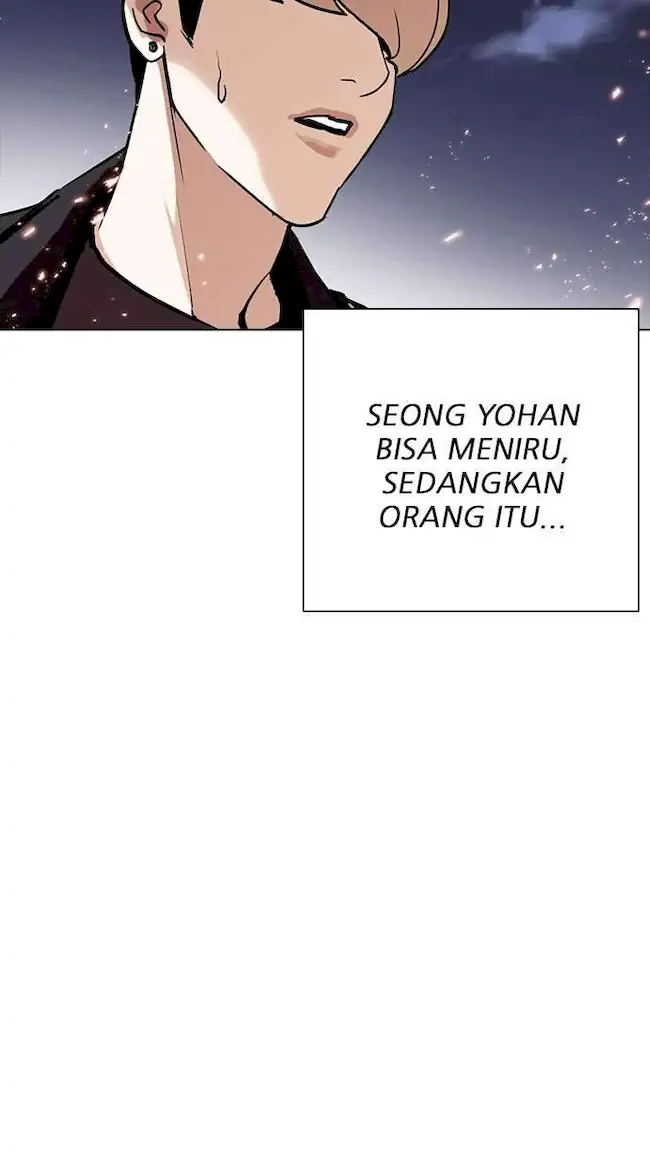 Lookism Chapter 271 - halaman 20