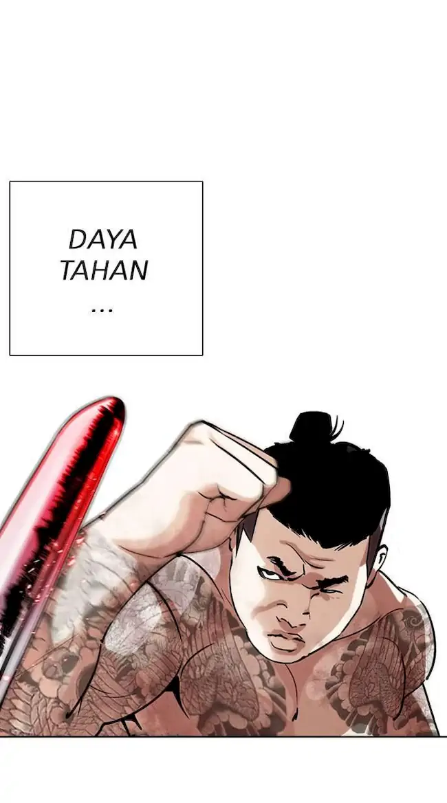 Lookism Chapter 271 - halaman 24