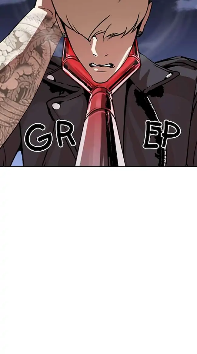 Lookism Chapter 271 - halaman 37