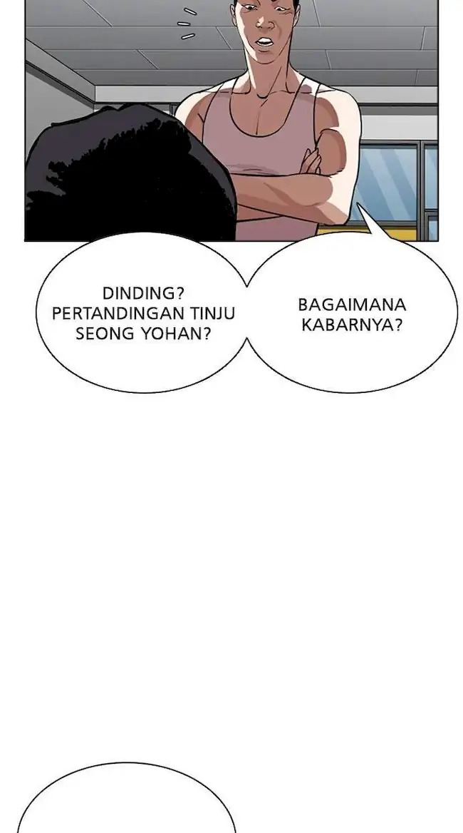 Lookism Chapter 271 - halaman 47