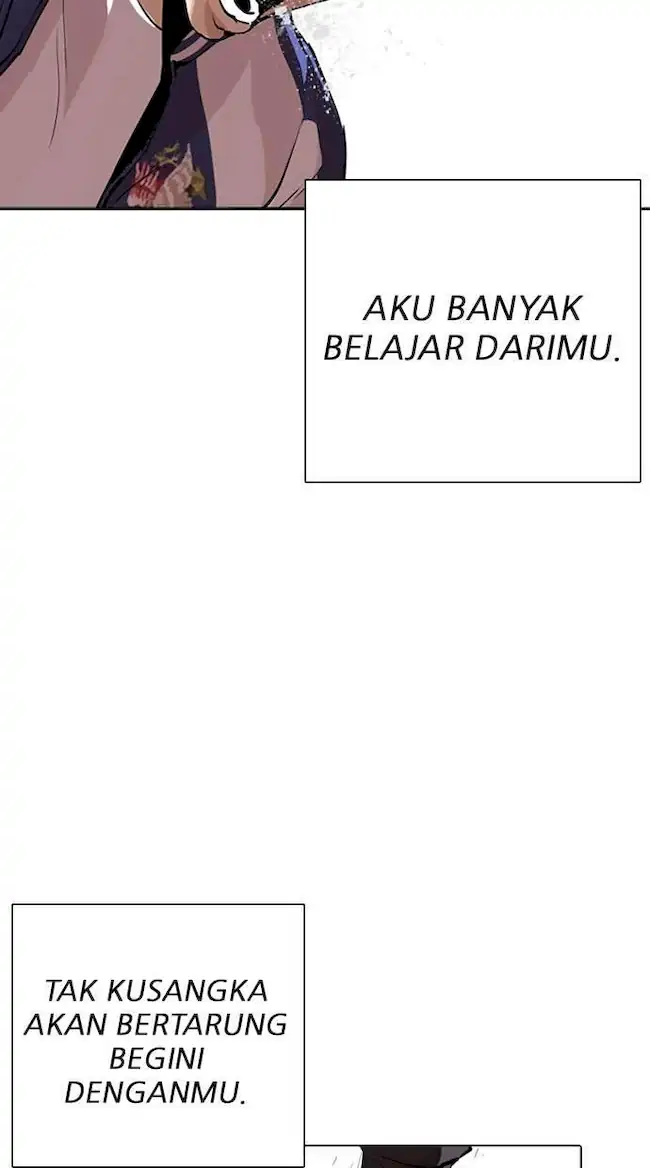 Lookism Chapter 271 - halaman 58