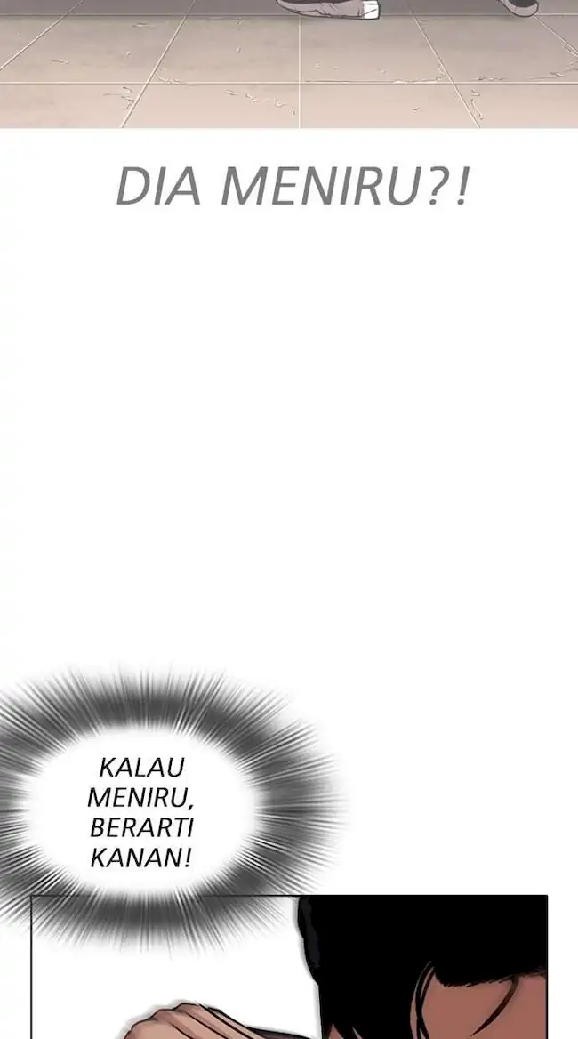 Lookism Chapter 271 - halaman 91