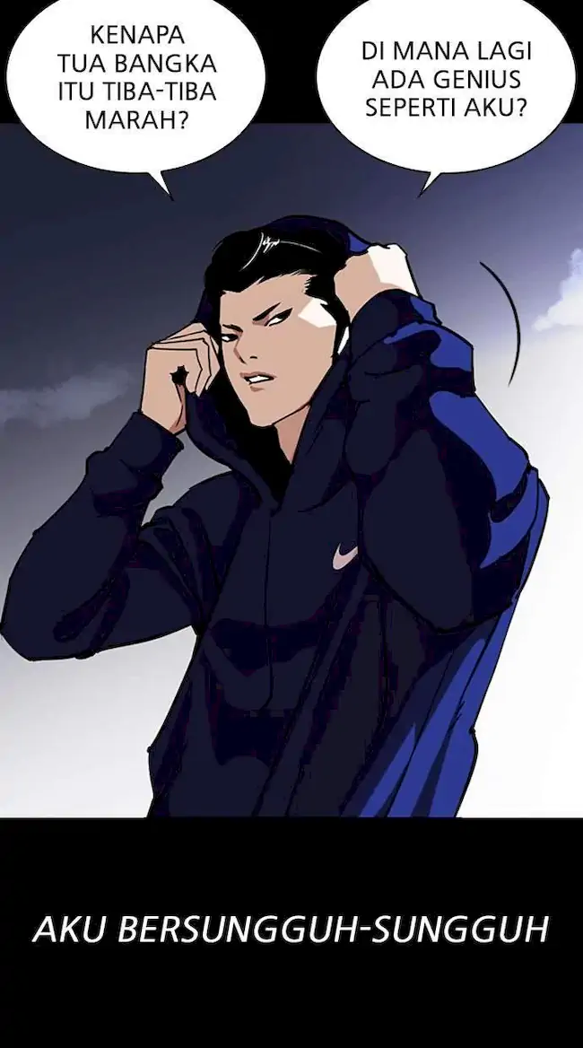 Lookism Chapter 272 - halaman 27