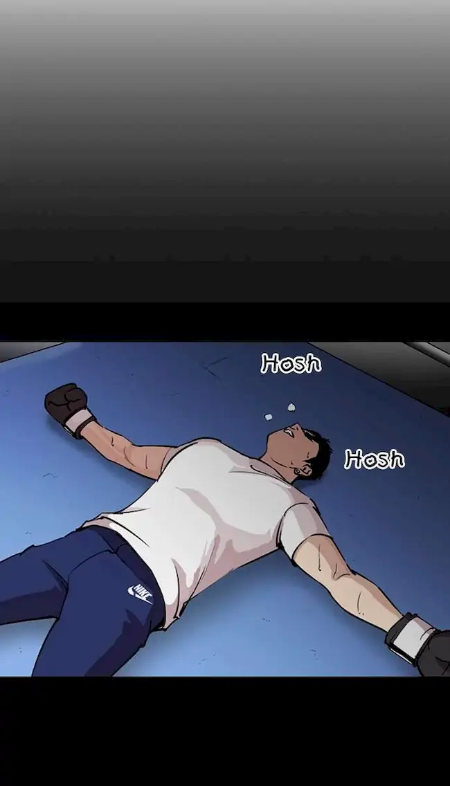 Lookism Chapter 272 - halaman 43