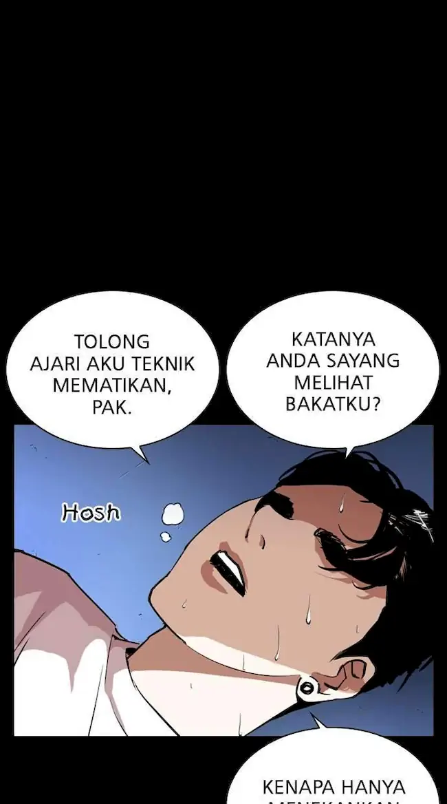 Lookism Chapter 272 - halaman 44