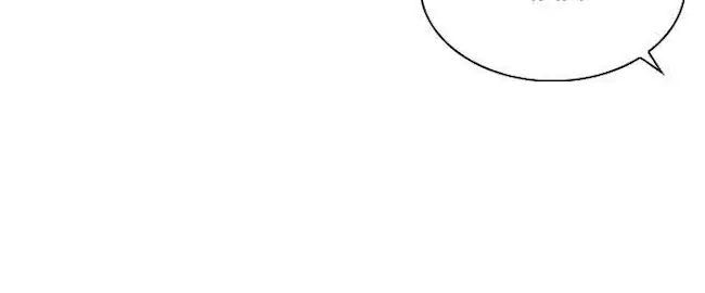 Lookism Chapter 272 - halaman 77