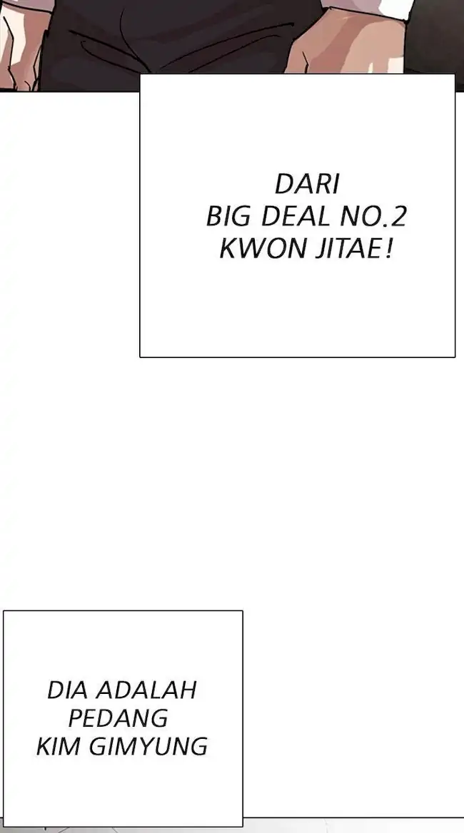 Lookism Chapter 273 - halaman 103