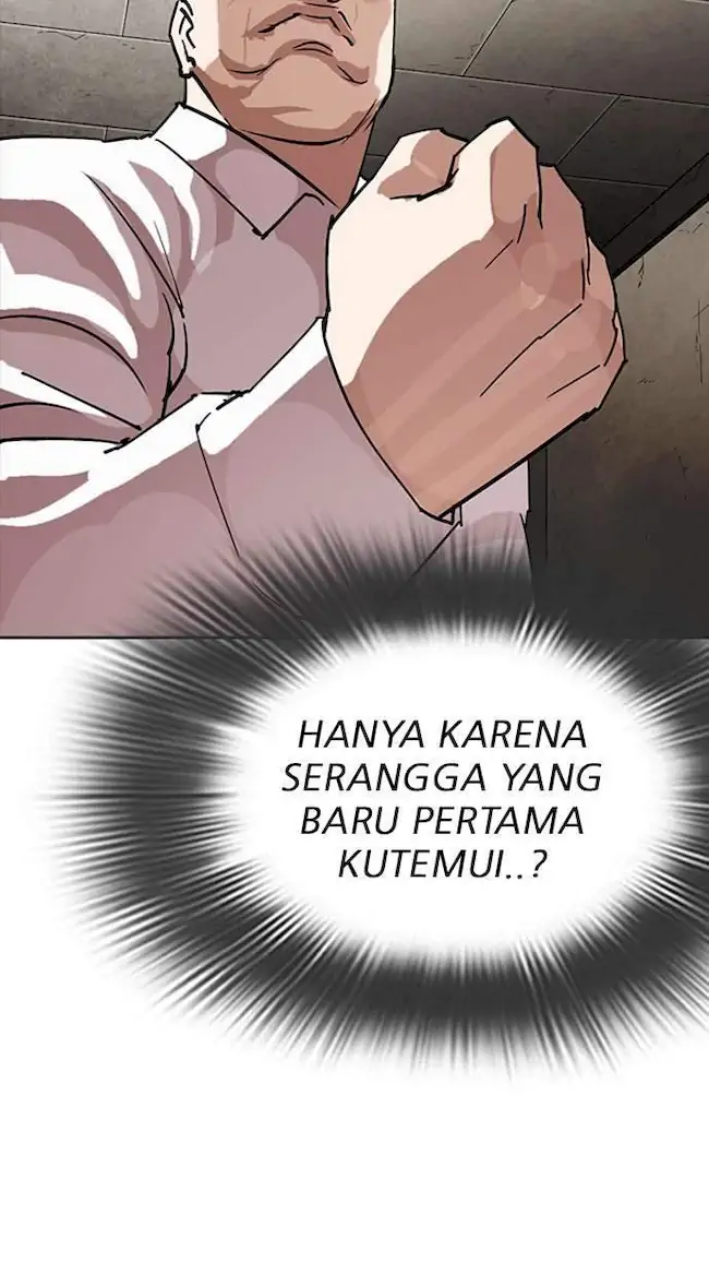 Lookism Chapter 273 - halaman 111