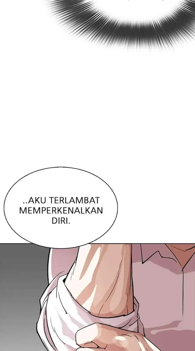 Lookism Chapter 273 - halaman 113