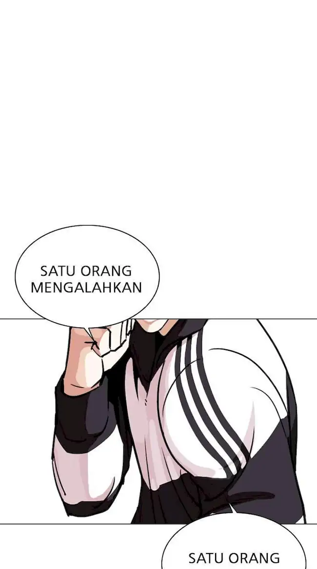 Lookism Chapter 273 - halaman 117