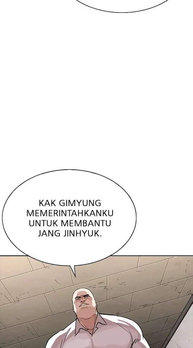 Lookism Chapter 273 - halaman 120