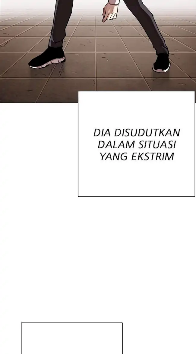 Lookism Chapter 273 - halaman 15